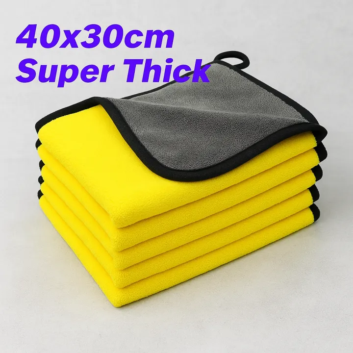 Microfiber Cleaning cloth / towel – Gray and Yellow Color Microfiber Cloth for car, bike, kitchen and home cleaning